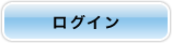 login-button