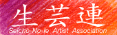 �����̉ƌ|�p�ƘA�� Web�T�C�g�i�V�����E�B���h�E�ŕ\���j