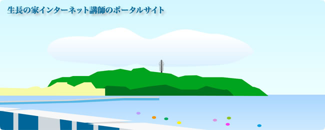 main visual