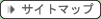 �T�C�g�}�b�v