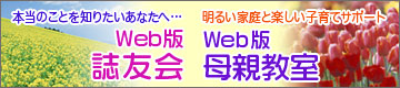 Web�Łw���F��xWeb�Łw��e�����x